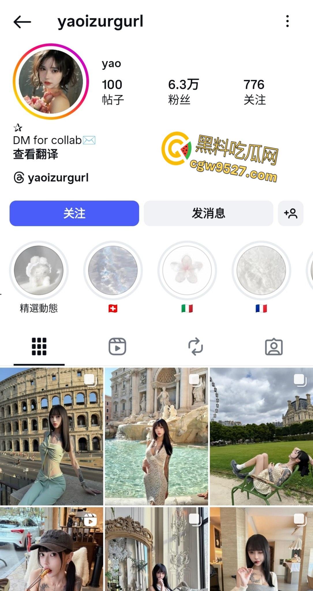 IG高颜值网红【yao】，性感巨乳纹身妹，女上骑乘疯狂榨精，白皙肉感身材被操得淫叫不断 ！