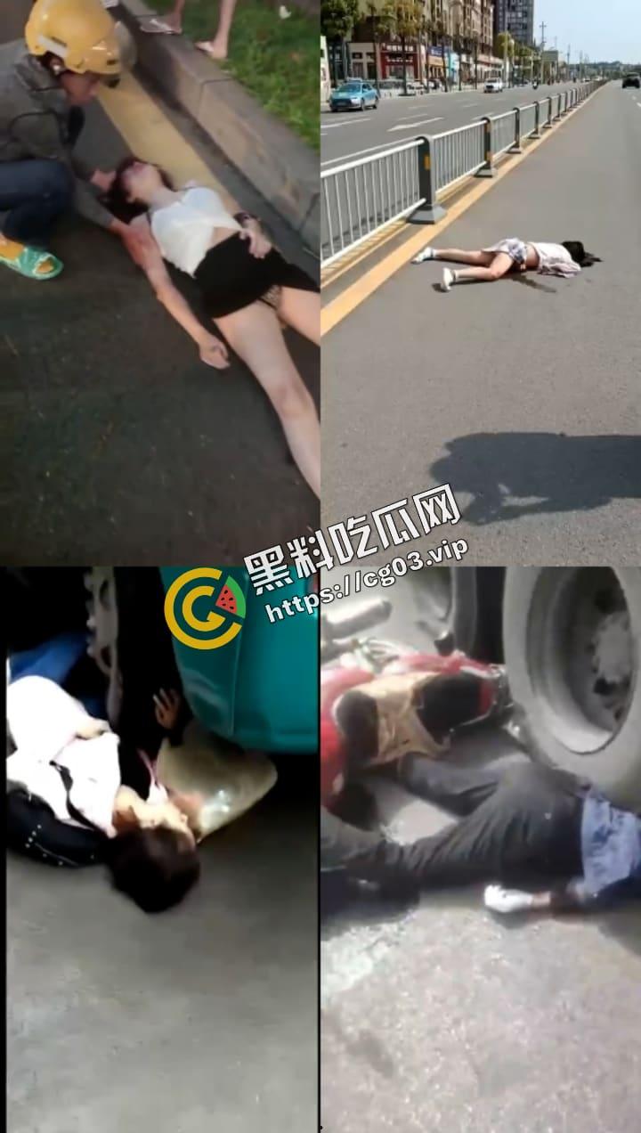 慎点！车祸现场无码合集，心理承受能力低的瓜友勿点，内有血腥场面（五）