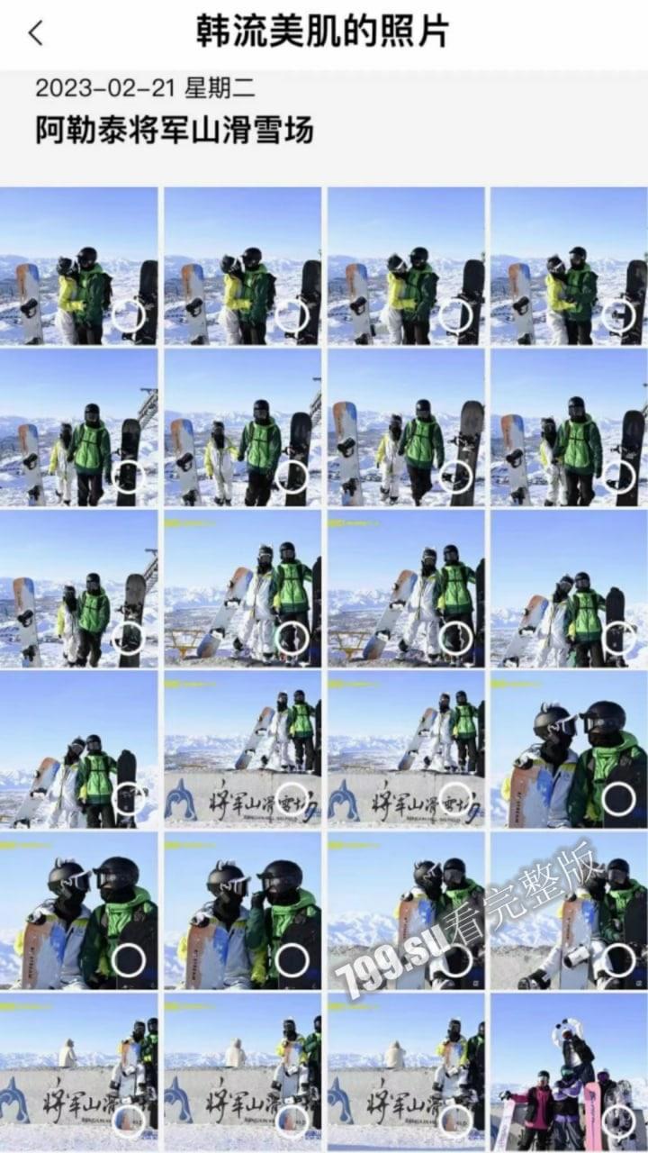 阿勒泰雪圈大瓜 将军山滑雪场事件!滑雪教练和女学员竟公然在缆车上口交【附视频】-3