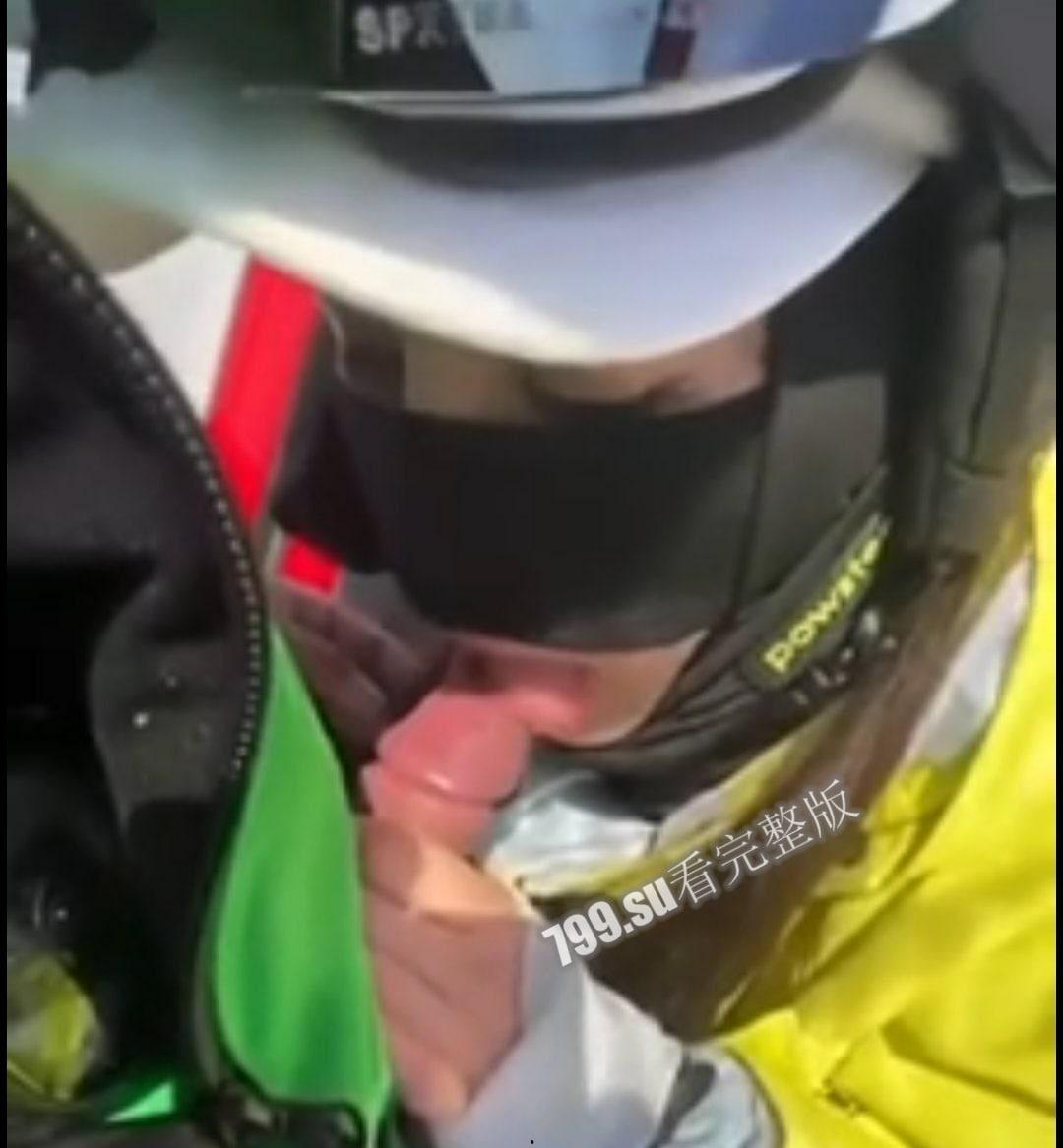 阿勒泰雪圈大瓜 将军山滑雪场事件!滑雪教练和女学员竟公然在缆车上口交【附视频】-7