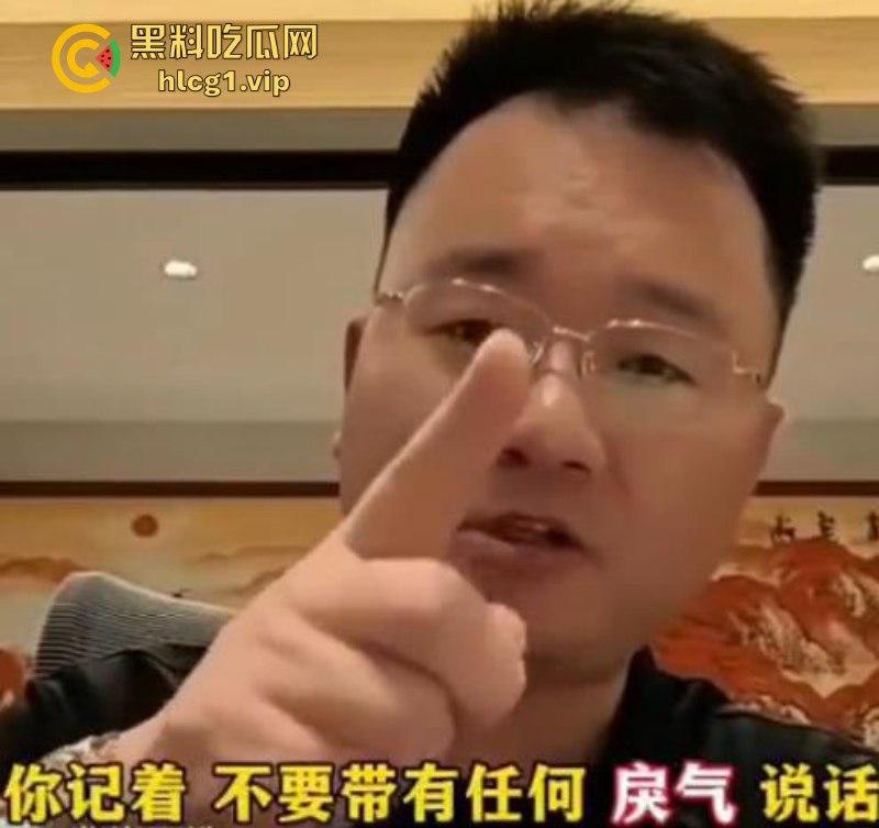 大瓜!风波升级辛巴小杨哥互撕 曝三只羊合伙人被判刑 曾志伟连夜改名疑证实!-10