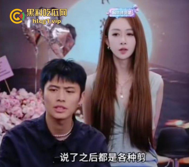 大瓜!风波升级辛巴小杨哥互撕 曝三只羊合伙人被判刑 曾志伟连夜改名疑证实!-15