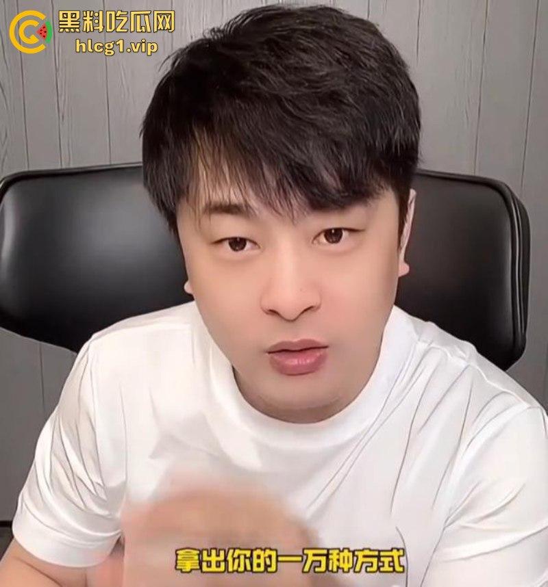 大瓜!风波升级辛巴小杨哥互撕 曝三只羊合伙人被判刑 曾志伟连夜改名疑证实!-21