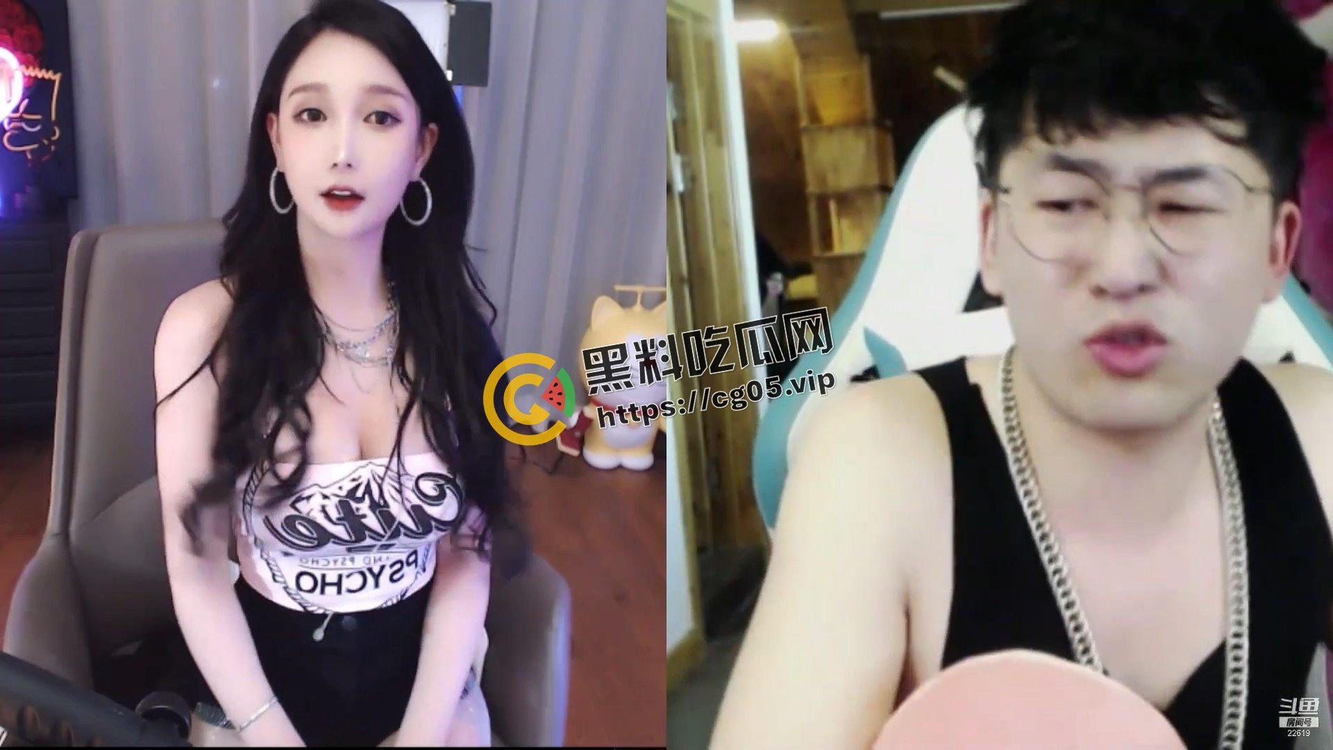 开盒斗鱼主播【罗米娜】以及金主爸爸 著名反差婊 经典言论我是纯爱战士 然后和榜上大哥疯狂开放 附上直播经典名场面-5