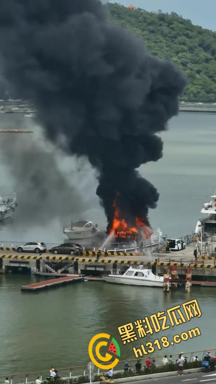 重大事件 ! 二十七号下午两点，广东珠海香洲公务码头，听闻租船利益冲突，不料船只意外着火，愿一切均安 !