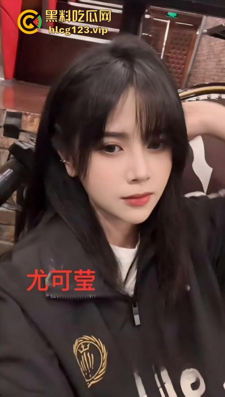 丝芭女团再曝黑料!女团成员 尤可莹 爆锤费沁源家暴出轨 刘蓓霏开房-8