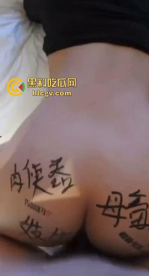 西双版纳潮文化酒吧【小玉】不堪往事曝光！19岁00后销售，哪儿都能脱裤子，被无数男人睡过？-6