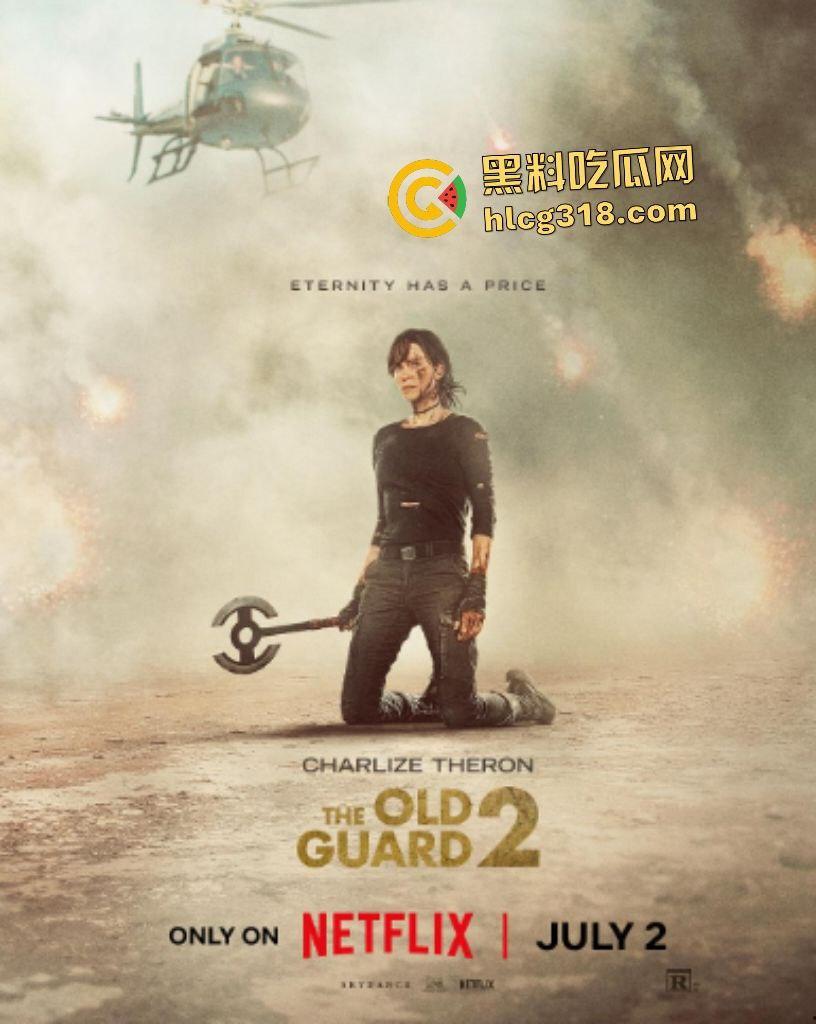 《永生守卫2》安蒂率不死军团再战,对抗神秘势力,阻止其摧毁不死军团的根基,誓护世界解不死谜团!-1