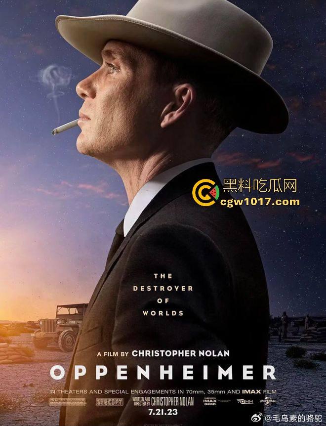 奥斯卡获奖电影《奥本海默》强势来袭!以极致电影语言解构“原子弹之父”,其技术成就与历史留白同样引人深思!-7