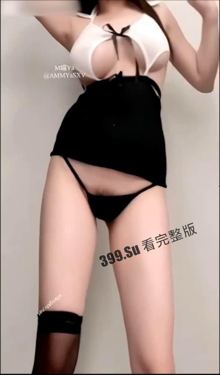 推特福利姬 #A.M喵Ya  顶级巨乳完美身材  收费门槛高昂  最新付费订制裸舞 12V-3