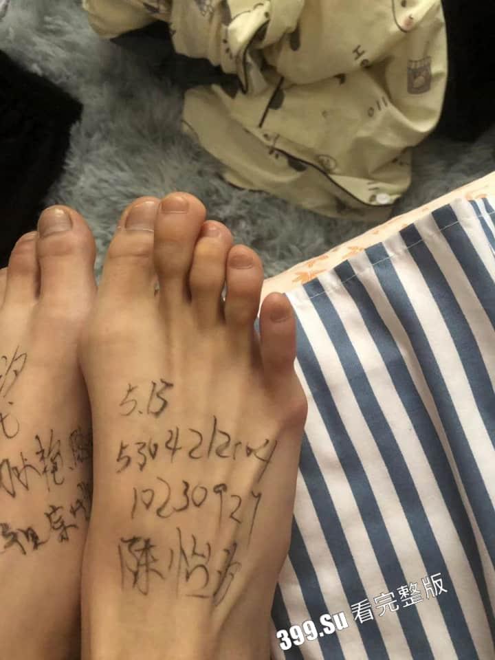 云南江川县04年女孩 #陈怡汐 被主人精神控制,PUA成一条母狗 拍摄自拍视频朗诵三页保障书-9