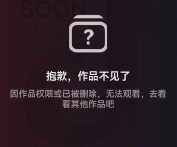 全网封禁!青岛北海违规圈地 领导威胁市民要将其活埋 被封禁视频流出-5