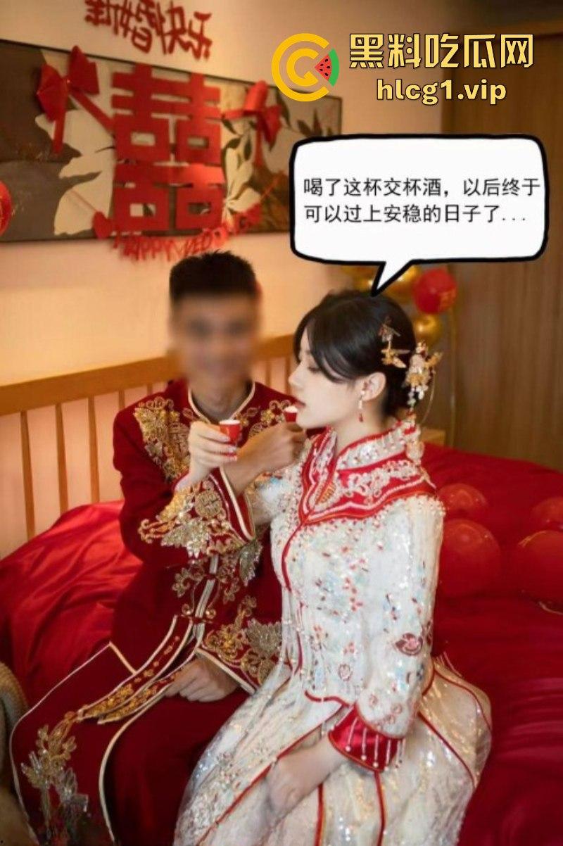 伴郎团轮奸新娘调教且拍下不雅淫照 伴郎们一拥而上好好的惩罚她！-2