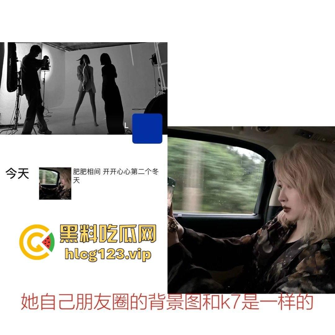 富婆大战泳坛小王子!【覃海洋】被曝威胁未婚妻,软饭硬吃国家队全员吃瓜,视频录音实锤到脸!-15