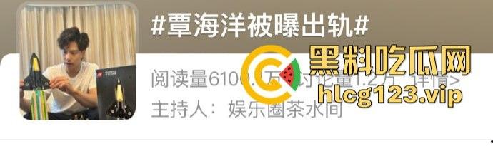 富婆大战泳坛小王子!【覃海洋】被曝威胁未婚妻,软饭硬吃国家队全员吃瓜,视频录音实锤到脸!-29