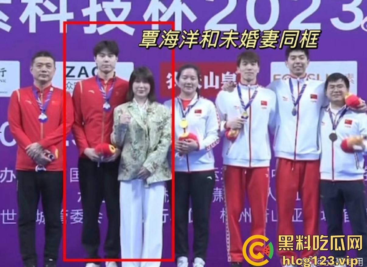 富婆大战泳坛小王子!【覃海洋】被曝威胁未婚妻,软饭硬吃国家队全员吃瓜,视频录音实锤到脸!-36