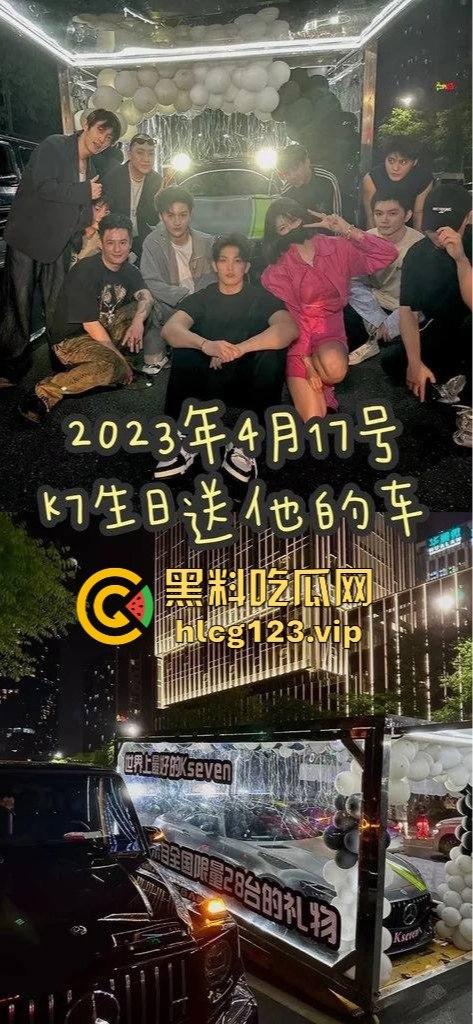 富婆大战泳坛小王子!【覃海洋】被曝威胁未婚妻,软饭硬吃国家队全员吃瓜,视频录音实锤到脸!-40