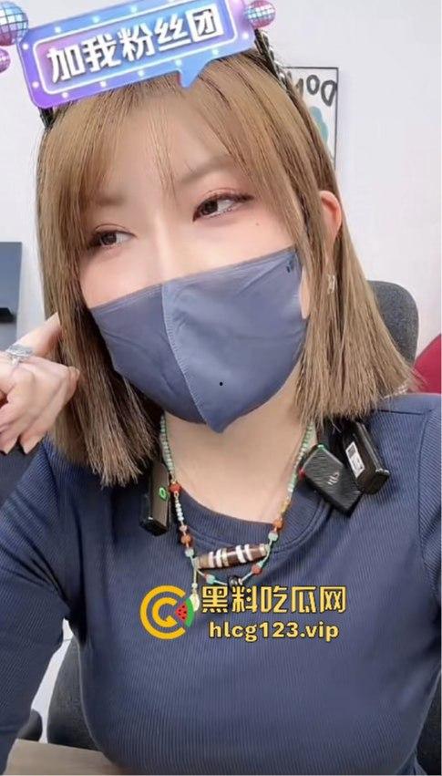 富婆大战泳坛小王子!【覃海洋】被曝威胁未婚妻,软饭硬吃国家队全员吃瓜,视频录音实锤到脸!-43