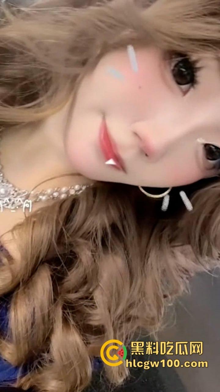 福建艺术职业学院精神小妹【郑烨烨】同学群自曝约炮被操视频 炸裂聊天记录骚话连篇自称是大家的“共享逼”-9