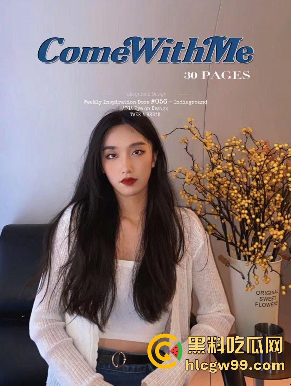 群友有这么极品的御姐女友?白嫩一线天粉嫩逼被草得爽的直抽搐,好想跪着求舔她骚水!-3