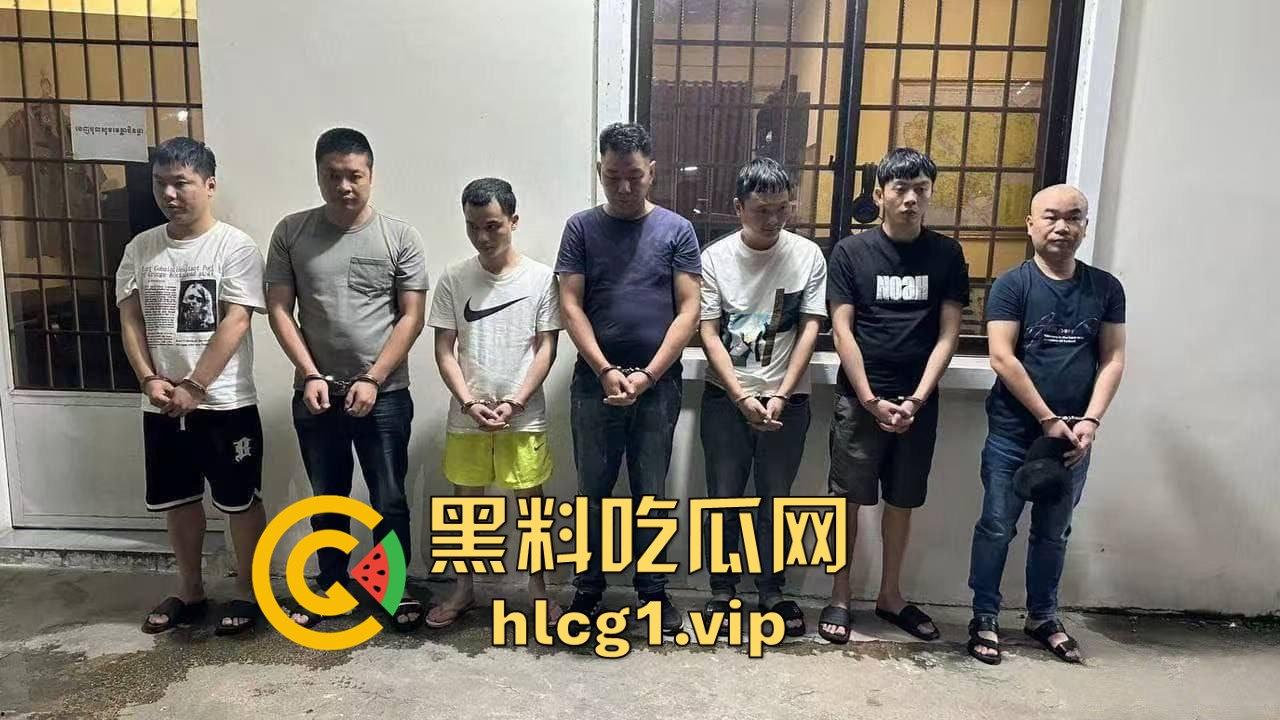 西港蓝色海湾枪击案震惊中柬两国！5枪连开2中国人中枪，7嫌犯落网！-7