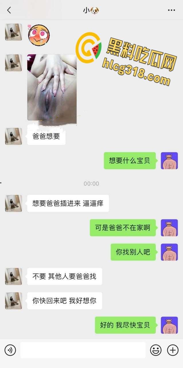 极品超高颜值姐妹花,两女共侍一夫,黑丝开裆裤后入抽插,上演争宠戏码 !-1