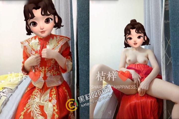 推特网黄【桔梓】露出界天花板! 女神专玩人前露出 地铁超市火车上公园 按摩院勾引秃头大爷 毫无底线 44V超大合集-11