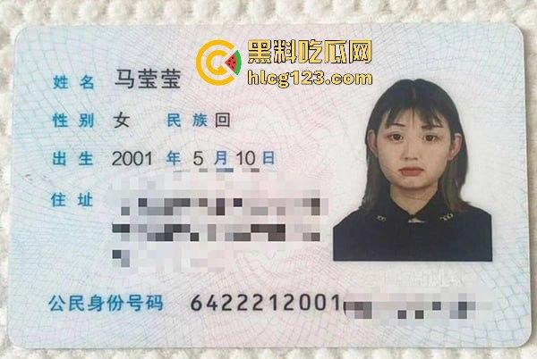 宁夏大学美女校花『马莹莹』反差母狗被玩坏!男友翻身猛抽插让她欲仙欲死!-1