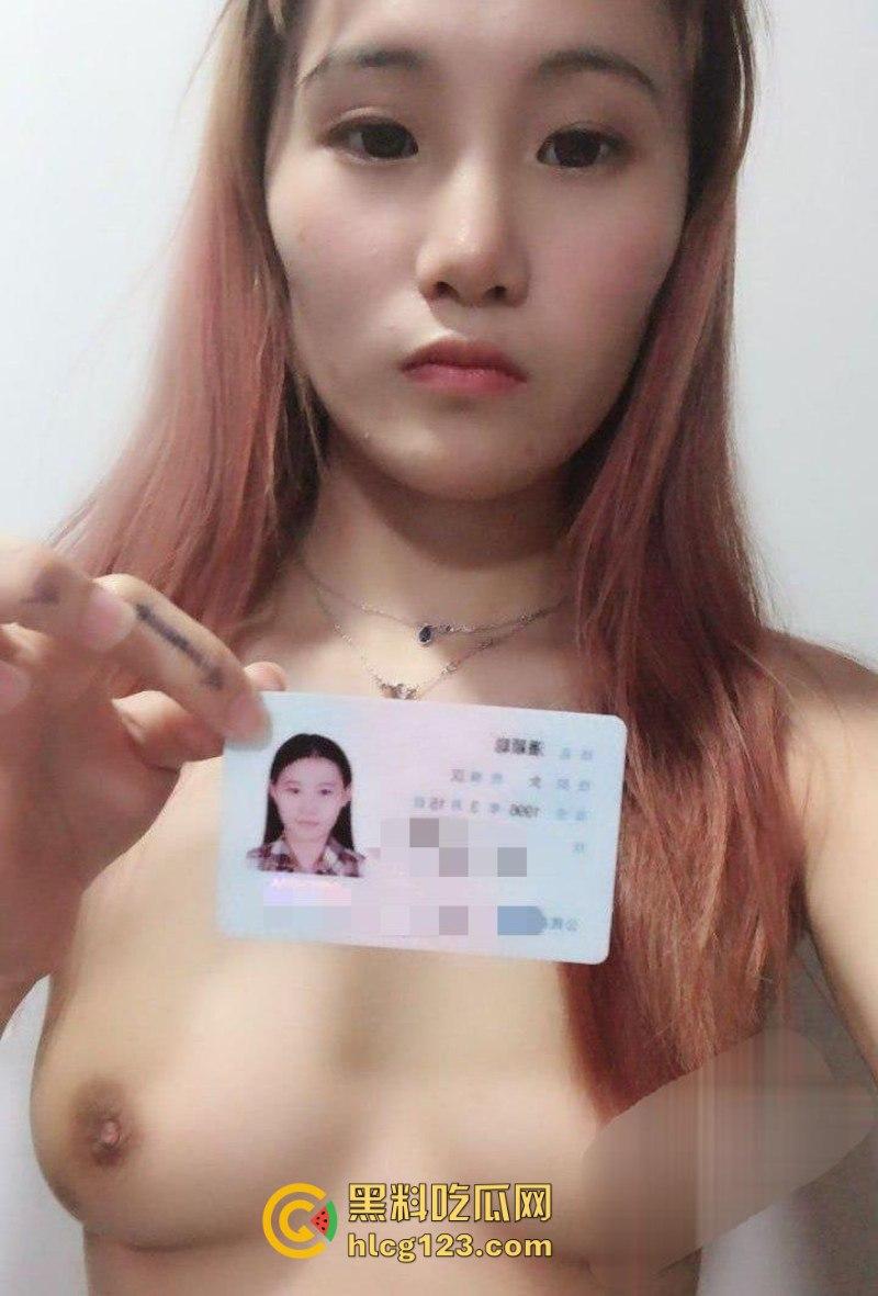 湖北襄阳96年漂亮少妇【潘颖聪】裸贷到期未还款 曝光劲爆自慰视频 水多到屏幕都快被喷湿!-7