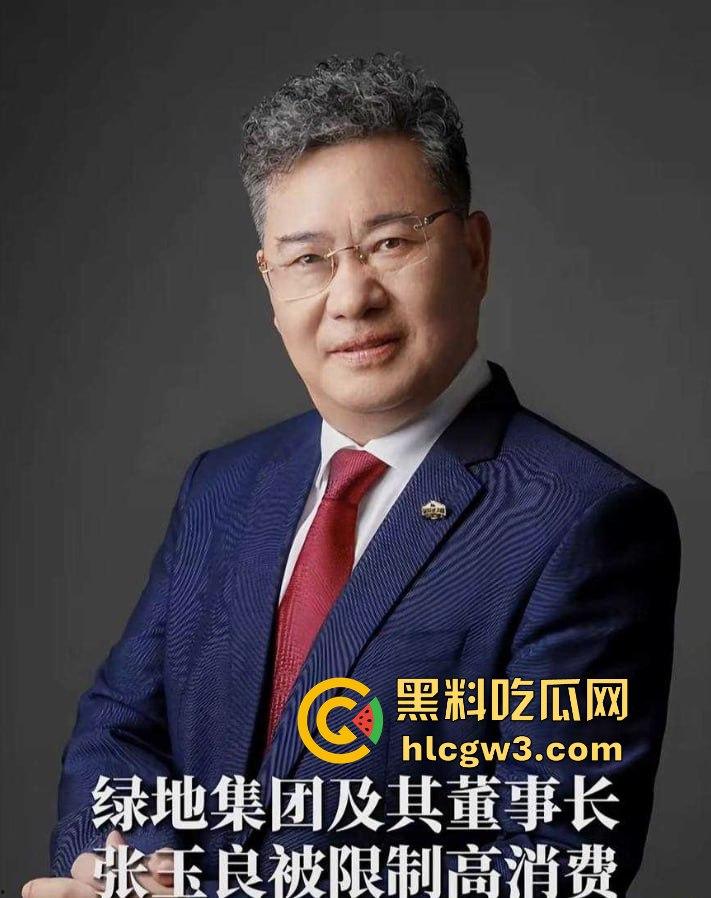 65岁绿地董事长『张玉良』KTV裸嗨,鸡巴细得像牙签骚女争抢舔,酒店女秘书被老头干到腿软精液满脸!-12