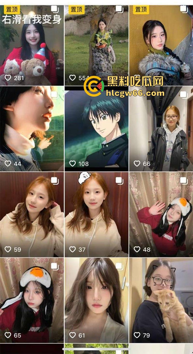 泉州师范学院【李佳宜】巨乳反差眼镜妹 大尺度风骚自慰视频流出 眼镜婊真是骚到没边了!-2