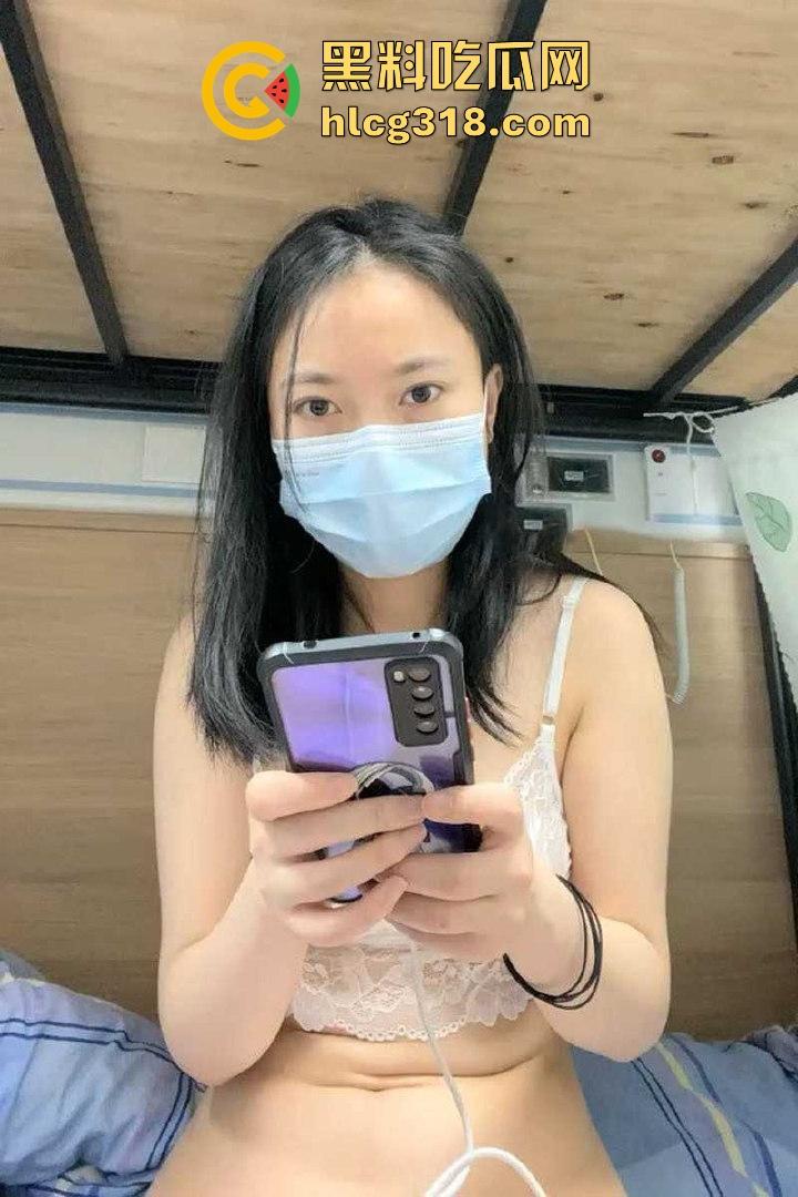 真实三甲医院女护士直播自慰!白衣天使外表母狗内心,反差护士摸胸玩穴,真的好反差好淫荡!-3