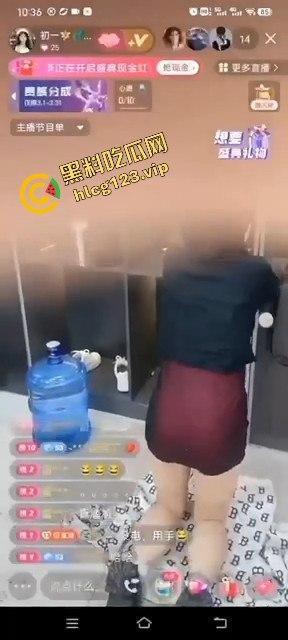 主播【初一】筋膜枪带货直播直接变色情现场!擦边带货玩得飞起,倒立按摩毫无反应,不如电动牙刷给力!-5