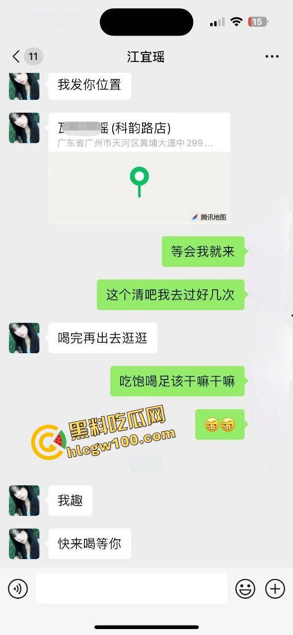 广东外语艺术清纯妹反差婊『江宜瑶』酒吧乱混勾引单男,酒店约操深喉爆怼美臀嫩逼!原创独家曝光流出!-2