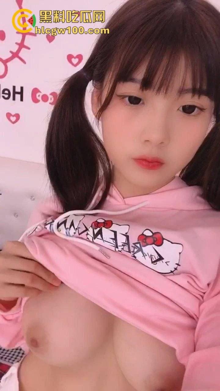 浙江音乐学院双马尾嫩妹【王茉莉】自拍发骚捏奶视频赚钱曝光!清纯颜值极品奶超强反差-7