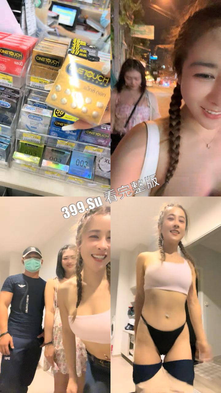 黄播界的黑马【翘臂桃桃】健身骚货泰国街头找牛郎,带回房间双女战一男,大屌牛郎先操一个,旁边拍摄配音,骑乘位深插-3