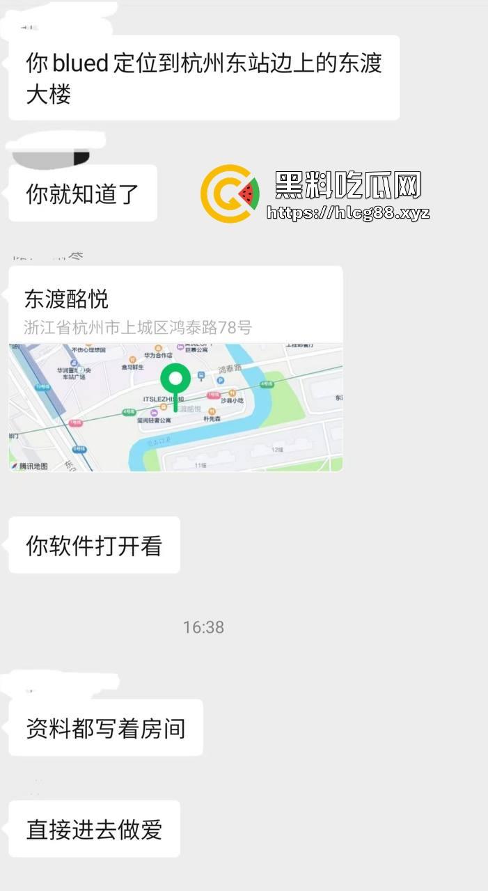 不懂就问 杭州现在发展这么快的吗!杭州东渡酒店打开房门直接做爱,新的男同天堂?-1