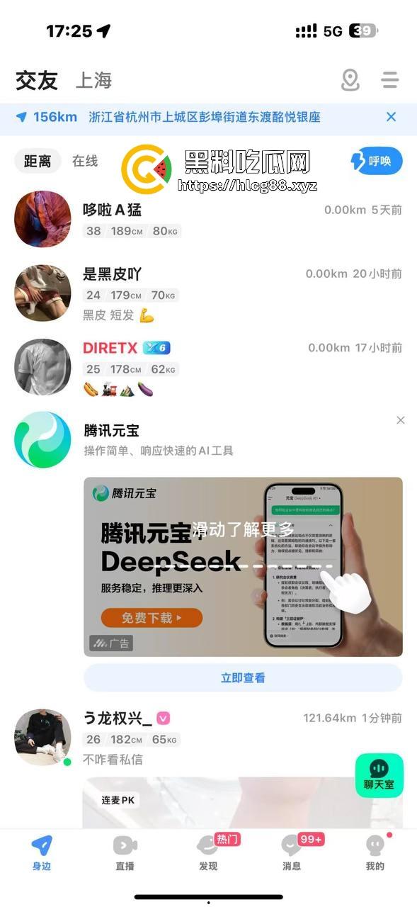 不懂就问 杭州现在发展这么快的吗!杭州东渡酒店打开房门直接做爱,新的男同天堂?-2