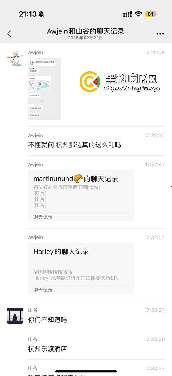不懂就问 杭州现在发展这么快的吗!杭州东渡酒店打开房门直接做爱,新的男同天堂?-6