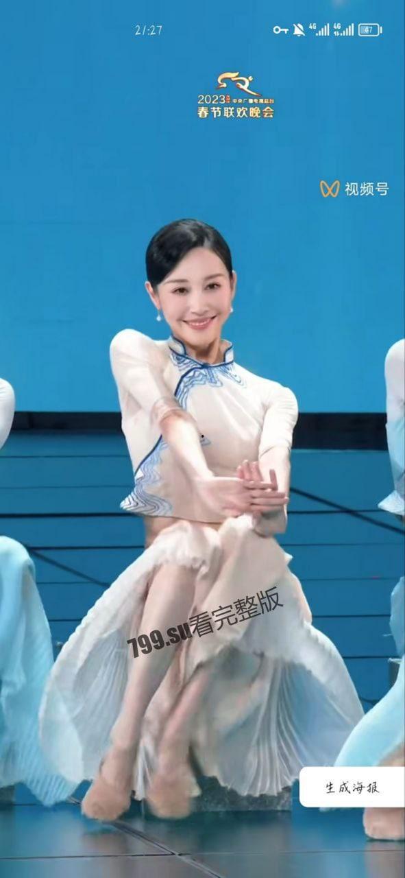 突发!今年春晚最大看点!春晚疑似走光视频-3