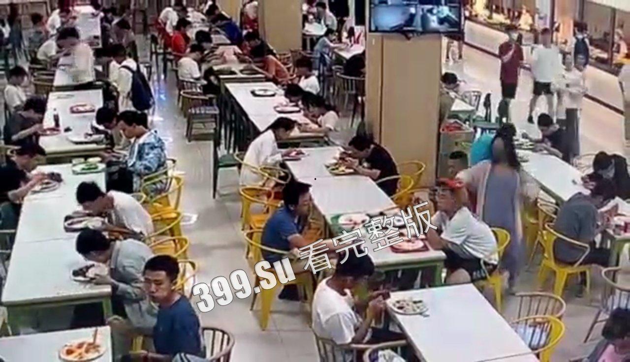 天津大学扣饭事件录像曝光 附带小仙女逃跑视角 女权不是特权 不是蛮狠不讲理的底气-2