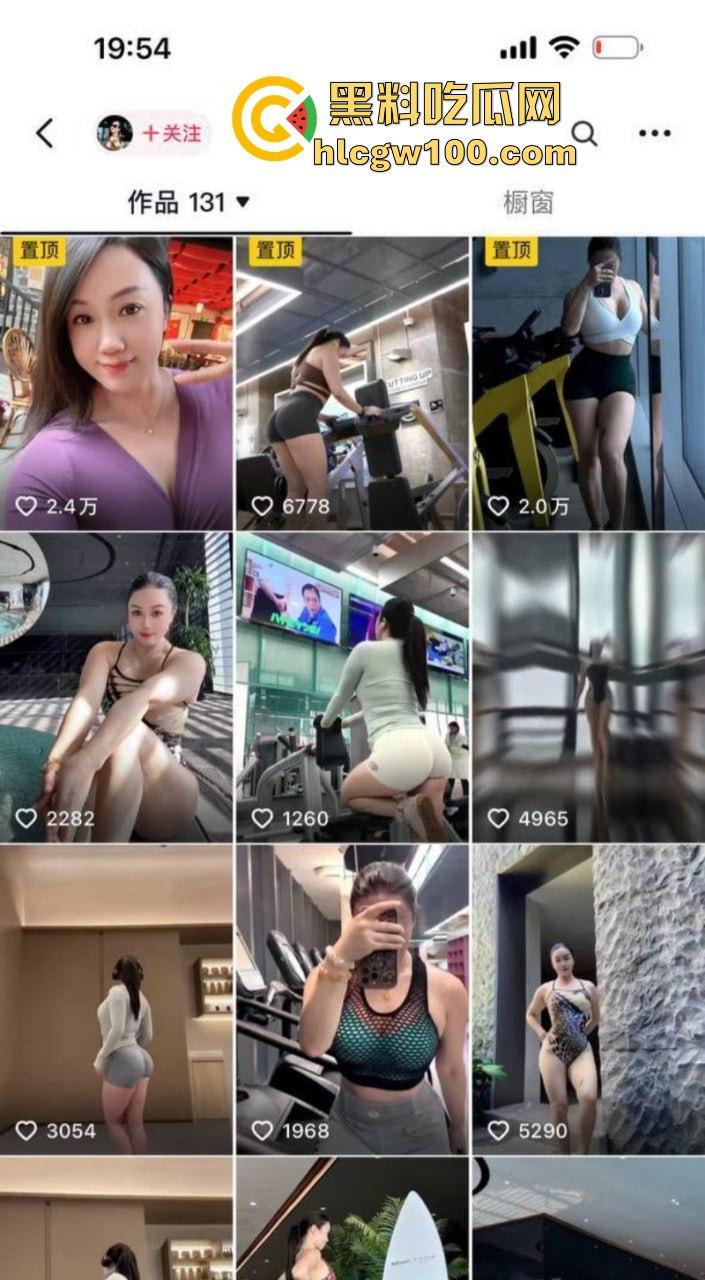 抖音健身网红『蓓蕾秋语』不雅洗澡自拍视频疯传 这翘臀太顶辣到爆 15cm以下兄弟直接劝退小鸡鸡 !-8