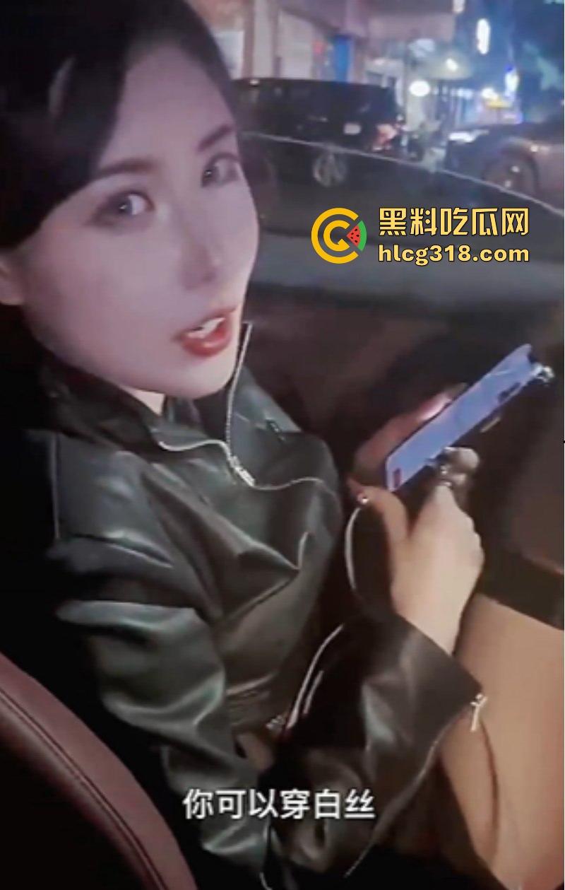 拿下深圳酒吧现役模特,高颜值美腿细腰骚气爆棚,巨乳肥臀战况激烈,全程淫语对白!-1