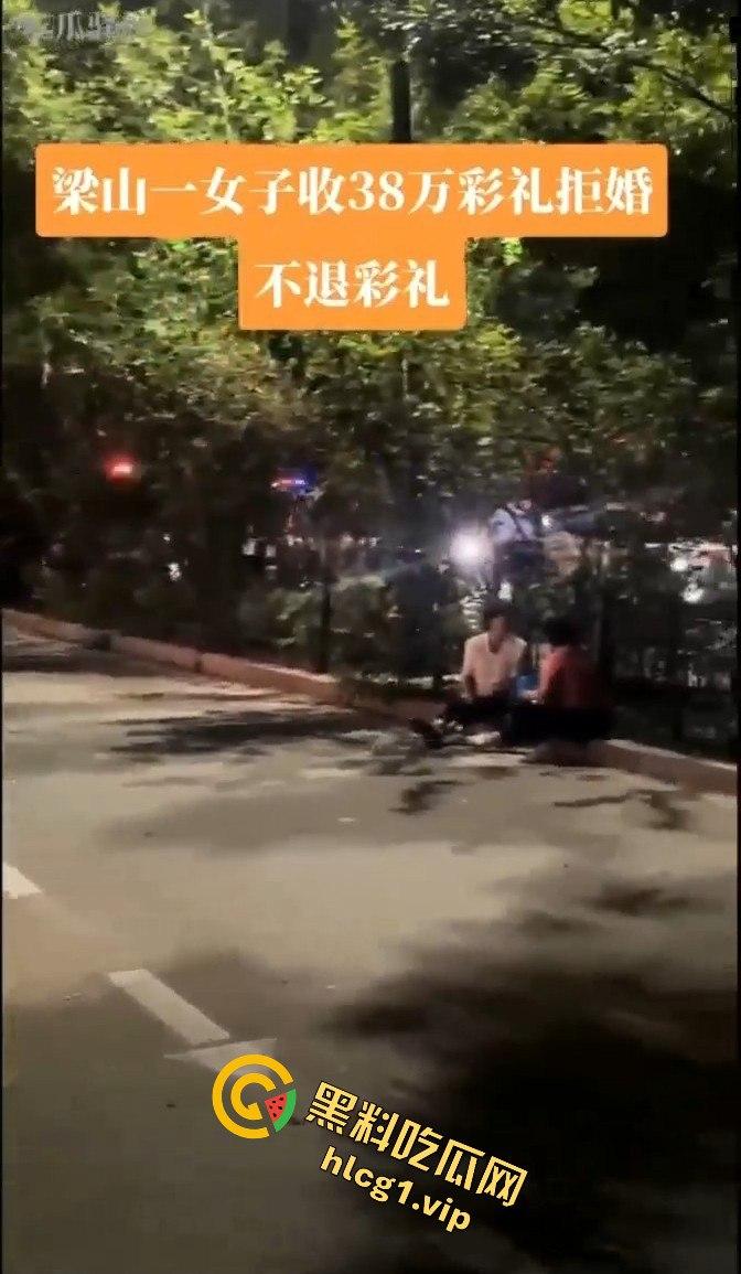 收38万彩礼后退婚不退钱,男方母亲讨要彩礼反被行拘!令人唏嘘的结局!-9