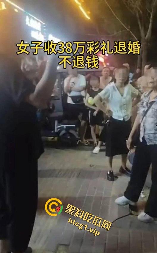 收38万彩礼后退婚不退钱,男方母亲讨要彩礼反被行拘!令人唏嘘的结局!-10