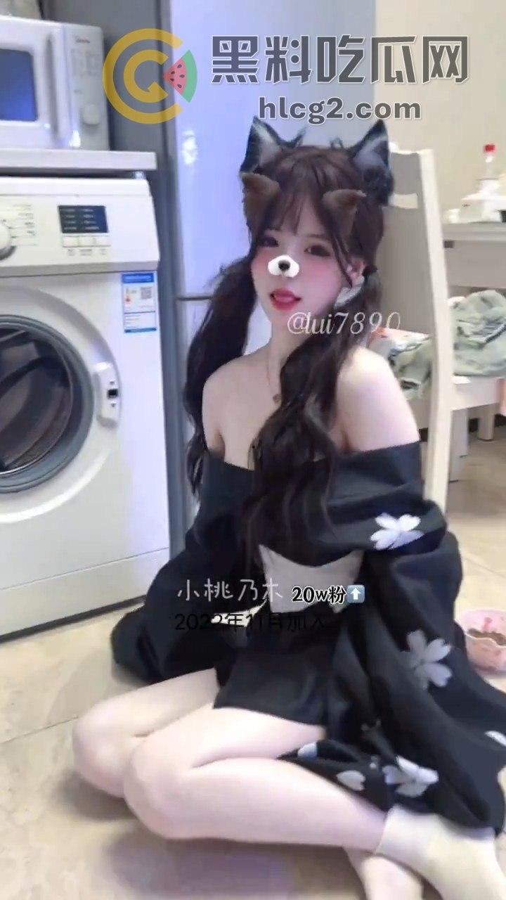 「小桃乃木」抖音网红萝莉,双马尾萌动人心!跑车加微信,嘉年华酒店约会权你掌握-10