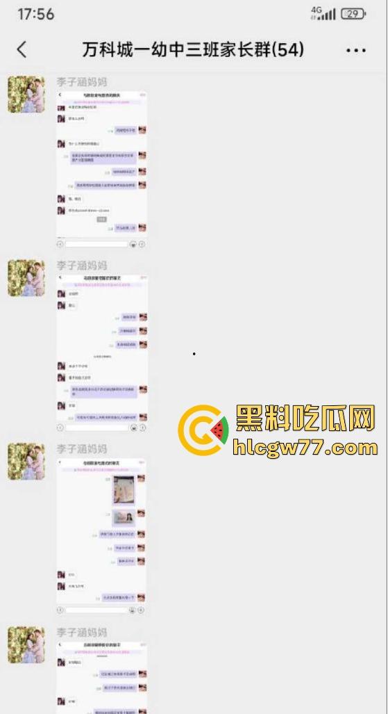 南昌幼儿园女教师 周展颜 卖淫学生家长被扒 一夜3千3卖逼被操肿 家长群内惊现女主不雅视频及身份信息等!-3