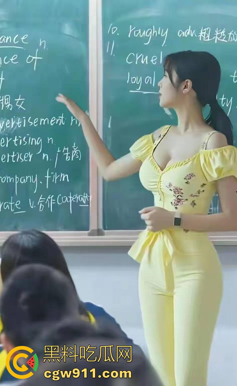 操爽了以后还找你！极品身材英语老师，背着男友偷情学生家长，配合渣男戴上眼镜更骚了，一看就是个淫娃！-3