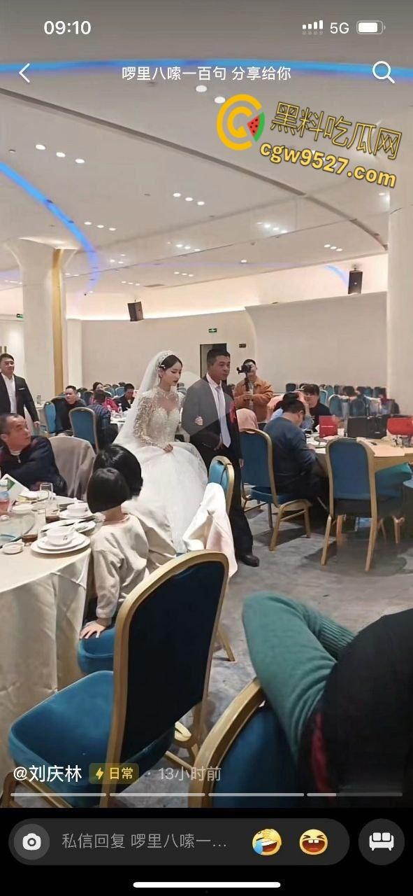 福建德化反差母狗【张丽琼】,与男友同居一年,前天晚上还一起过夜,被爆昨天于他人结婚,剧情真狗血 !-2