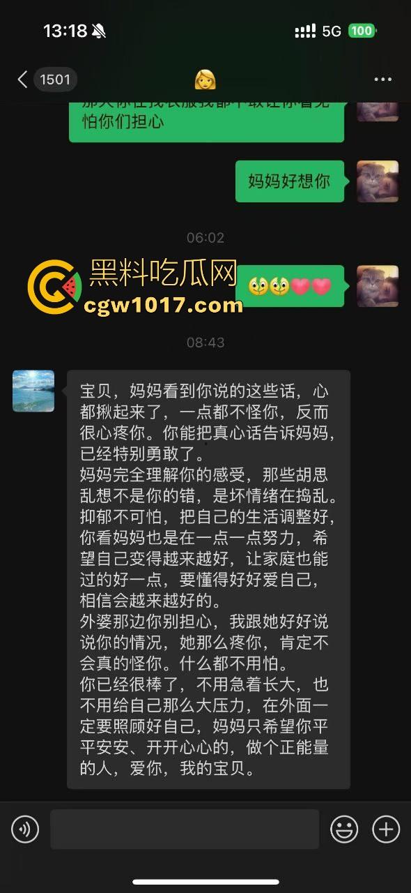 地雷OD妹求爱被拒,只喜欢大鸡巴哥哥猛捅,没大屌这生活是一天都活不下去,不惜跪下猛填自慰猛男塞满空虚的小穴!-4